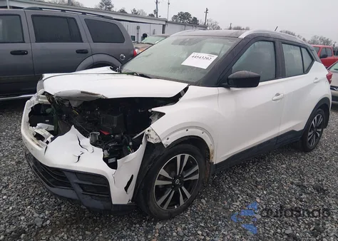 2020 Nissan Kicks Sv Xtronic Cvt из США, поврежденный, VIN 3N1CP5CVXLL526515